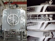 低温真空盘式干燥机运用于二氯吡啶酸烘干的优势